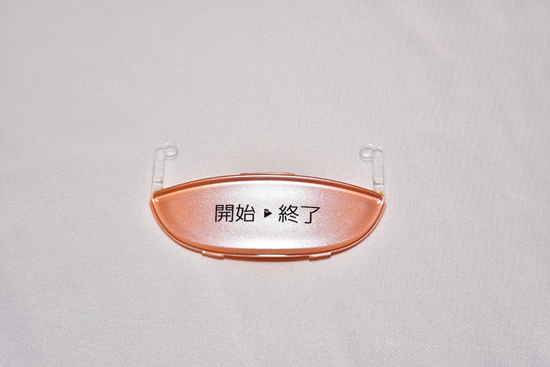 印刷和喷涂件
